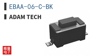 EBAA-06-C-BK ͼƬ
